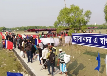 কৌতূহলের কেন্দ্রে ভাসানচর
