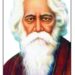 আজ ২৫শে বৈশাখ, বিশ্বকবি রবীন্দ্রনাথ ঠাকুরের ১৬০ তম জন্মবার্ষিকী