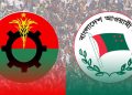 বিএনপির সবুজ সংকেতের অপেক্ষায় আওয়ামি লিগ, তারেকই ফিরিয়েছে অনেকটা স্বস্তি