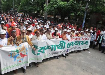 ঢাকায় বাংলা নব বর্ষ বরণ অনুষ্ঠানে লাখো মানুষের ঢল, মানুষকে সম্প্রীতির বন্ধনে আবদ্ধ করে দিনটি