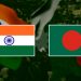 বাংলাদেশ চিকিৎসা ব্যাবস্থা ও আইটি সেক্টরে এখনও আশানুরুপ সাফল্য অর্জন করতে পারেনি