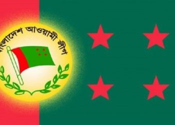 ঢাকায় নিষিদ্ধ আওয়ামী লীগের প্রতিষ্ঠাবার্ষিকী ঘিরে নজীরবিহীন নিরাপত্তা 