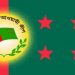 ঢাকায় নিষিদ্ধ আওয়ামী লীগের প্রতিষ্ঠাবার্ষিকী ঘিরে নজীরবিহীন নিরাপত্তা 