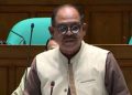স্বামী-স্ত্রীর ডিভোর্স হতে পারে, প্রতিবেশী ভারতের সঙ্গে নয় : দিনেশ ত্রিবেদী প্রসঙ্গে বাংলাদেশের সংসদে জিএম সিরাজ