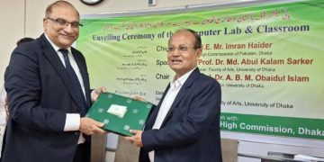 পাকিস্তানের উদ্যোগে ঢাকা বিশ্ববিদ্যালয়ে শিক্ষার্থীদের জন্য আল্লামা ইকবাল বৃত্তি চালু