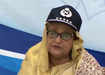 The Prime Minister inaugurated the Police Week