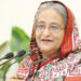 Police are working to maintain peace and order in the country: PM
