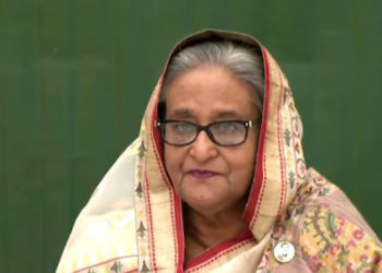 ‘We want to build a better Bangladesh by 2041’