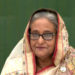 ‘We want to build a better Bangladesh by 2041’