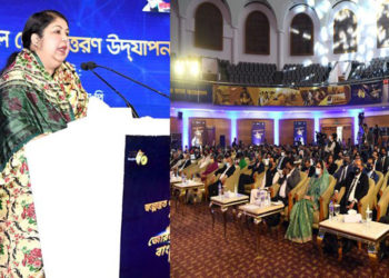 Bangladesh is going to become the tiger of Asia: Speaker