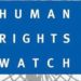 Bangladesh denies allegations of grave human rights violations: HRW