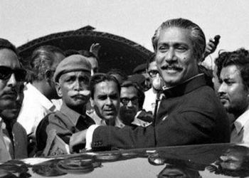 Home coming Day of Bangabandhu Sheikh Mujib being observed  in Bangladesh