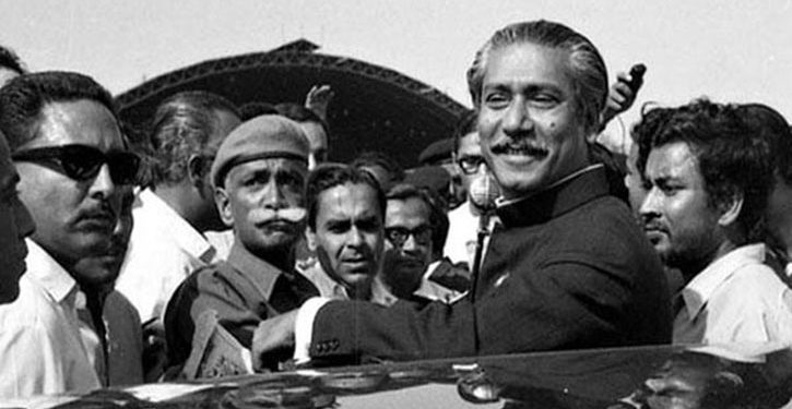Home coming Day of Bangabandhu Sheikh Mujib being observed in Bangladesh