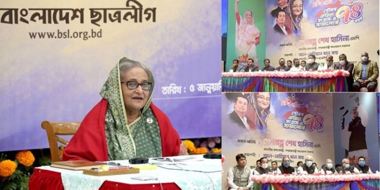PM urges BCL leaders, activists to get prepared for 4IR