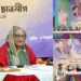 PM urges BCL leaders, activists to get prepared for 4IR