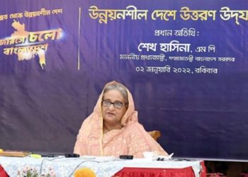 Govt to formulate Smooth Transition Strategy to continue dev spree: PM