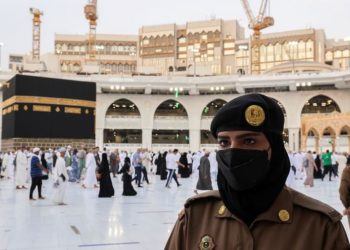 Saudi Arabia issues new guidelines for performing holy Umrah