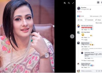 Pictures that got the most likes last year