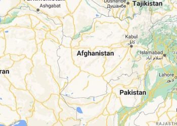 26 killed in Afghanistan earthquake