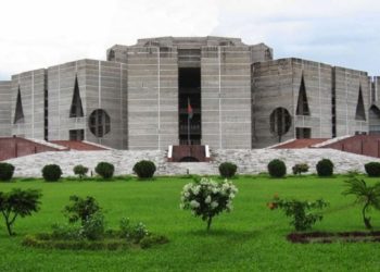 President summons 16th session of 11th JS on Jan 16