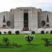 President summons 16th session of 11th JS on Jan 16