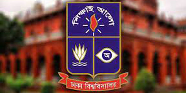 There is no ‘D’ unit in DU, at least 1075 seats