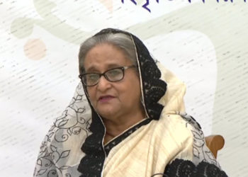 Bangladesh is moving forward, will move forward: Prime Minister