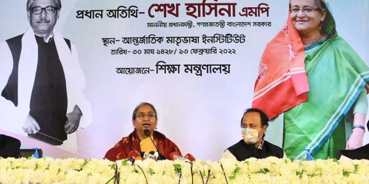 The day will come when everyone will pass: Education Minister