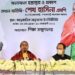 The day will come when everyone will pass: Education Minister