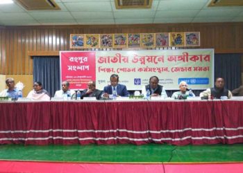 What will we do if oil prices rise in the world market: Commerce Minister