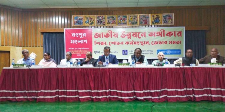 What will we do if oil prices rise in the world market: Commerce Minister