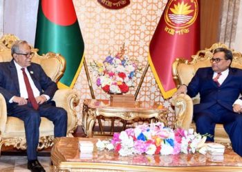 Chief Justice’s courtesy call on the President
