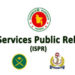South Asia int’l conference of commandants on professional military education begins