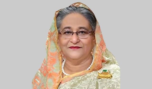 Awarding of ‘Ekushey Padak-2022’ by the Prime Minister