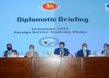 If there is any problem in any issue, request for discussion in Dhaka