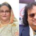 Prime Minister Sheikh Hasina mourns the death of Bappi Lahiri