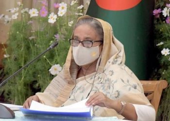 PM Hasina directs to frame universal pension scheme for all above 60