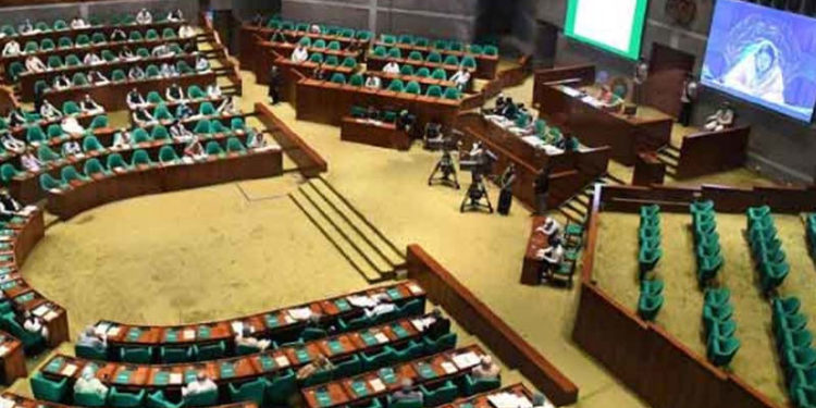 Parliament is sitting today