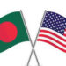 Today, Bangladesh and the United States are sitting in dialogue