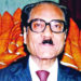 Former President Sahabuddin Ahmed is no more