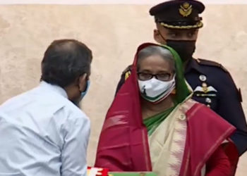 The Prime Minister handed over the Independence Award