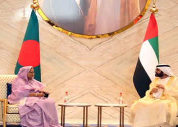 Bangladesh and UAE signed four MoUs