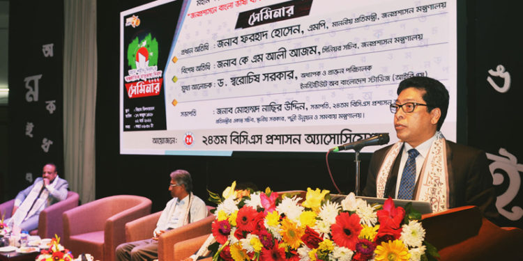 ‘Parents need to be careful to teach children standard pronunciation’