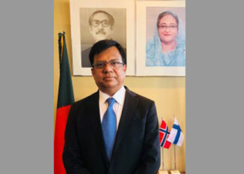 Nazmul Islam is the new Ambassador of Bangladesh to Oman