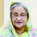Urge to expedite the expansion work of Shahjalal Airport