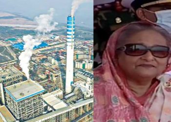 Bangladesh Piyra Thermal Power Station in Inauguration , 100% electrification in the country now