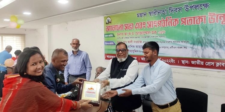 India can think of becoming Bangladesh: Liberation War Minister