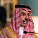 Saudi Foreign Minister is now in Dhaka on a 24-hour visit