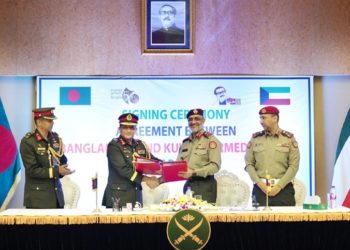 Bilateral agreement signed between Bangladesh and Kuwait Armed Forces