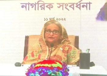 The Prime Minister laid the foundation stone of Bangabandhu Bhaban in the UAE